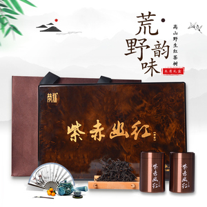 简姝红茶-紫赤幽红-桐木关野生红茶-正山小种12罐100克精致礼盒