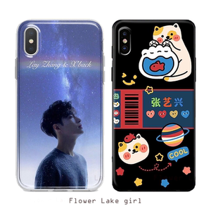 张艺兴手机壳彩灯同款苹果13定制适用于华为nova7安卓oppo小米viv