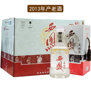 【银西凤酒50°】银西凤酒50°品牌,价格 - 阿里巴巴