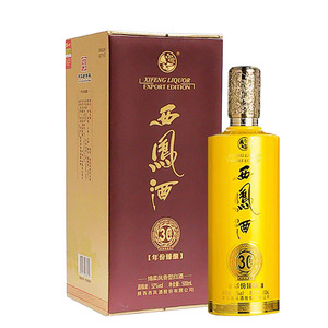 西凤酒52度年份臻酿30年西凤酒绵柔凤香型