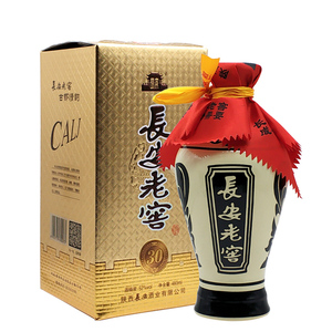 【长安老窖酒】长安老窖酒品牌,价格 阿里巴巴