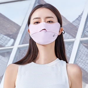 【防晒口罩vvc】防晒口罩vvc品牌,价格 - 阿里巴巴