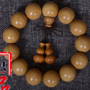 俄罗斯铁桦木手串