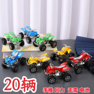 儿童节礼品益智玩具车模型沙滩摩托车四轮惯性越野车回力车小玩具