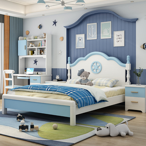 现代简约儿童床男孩单人床1.5青少年全实木床1.2米床经济型包安装