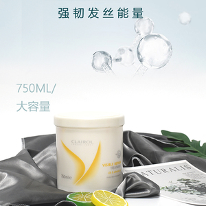 伊卡璐丝焕