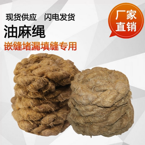 【填充绳】填充绳品牌,价格 - 阿里巴巴