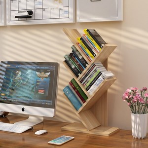 桌上树形书架办公室卧室房间小型树干书柜收纳多层创意省空间置物