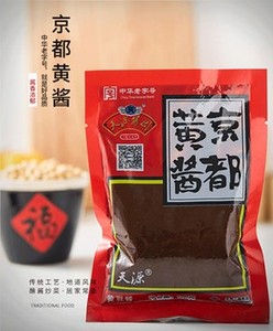 稀黄酱150g*10袋黄豆酱豆瓣酱黄酱老北京炸酱调味酱