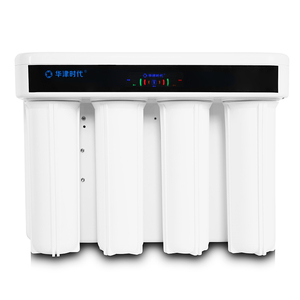 华津时代净水器超霸直饮机