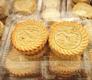 新款 糕点月饼老式传统酥皮五仁枣泥白冰糖山东济宁金乡特产