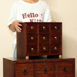 杉桐实木小药柜家用中药柜子抽屉收纳柜家庭首饰盒中药橱药箱木质