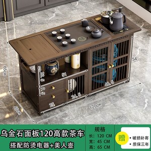 沙发边上的小茶几沙发旁茶桌烧水壶小型茶具小茶车一体茶水台收纳