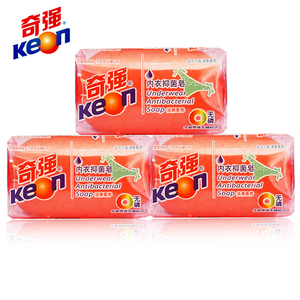 奇强内衣抑菌皂女士内裤专用洗衣皂透明手洗肥皂100g*3块实惠装