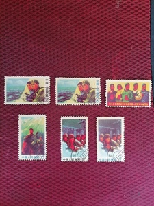 文18军民团结保卫边疆文革埋伏新中国邮政邮票盖销收藏全新全品
