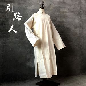 引路人用品大襟葬礼丧服纯棉孝服殡葬衣服白孝衣服长袍白事传统