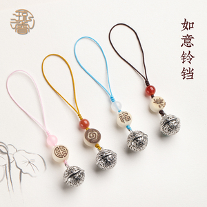 镂空香囊球手机链挂件随身古风汉服宝宝香丸宫铃铛吊坠景泰蓝挂饰8人