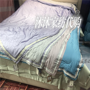 罗莱家纺2022新款罗莱粹川山蜀丝水洗桑蚕丝夏被-鸢尾紫 多色可选