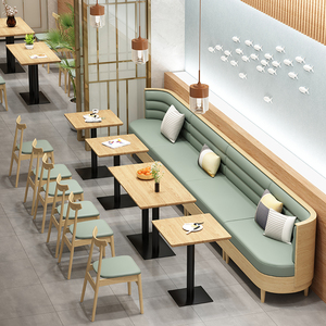 咖啡厅奶茶店主题西餐厅餐饮店定制靠墙卡座沙发桌椅组合简约实木