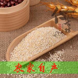 21年苏北特产大麦采子 中粗盐城大麦糁彩子含麦麸麦渣煮粥5斤包邮