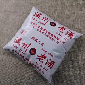 温州老酒永嘉黄酒本地特产6包*400ml袋装炒菜料酒红曲酒用清酒