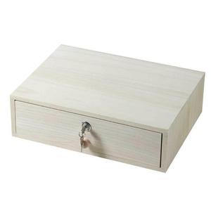 带锁收纳盒抽屉式实木家用桌面大容量长方形单层钱箱盒柜子储物盒