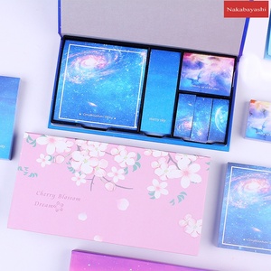 星空便利贴盒装可撕便条纸少女心 百事贴记事小本子贴纸套装