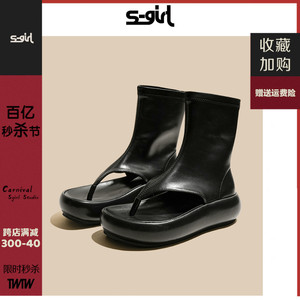 SGIRL TWTW时尚韩版夹趾人字凉鞋女复古百搭低跟短筒凉靴时髦单鞋