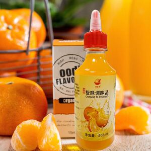 浓缩橙汁锅包肉用橙味调味汁厨房用橙子浓浆浓缩果汁冲饮整箱