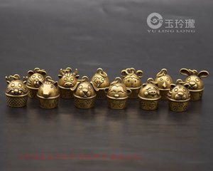 纯黄铜雕铸生肖铃铛铜挂件铜动物钥匙扣包铜艺微雕铜铃铛仿古铜器