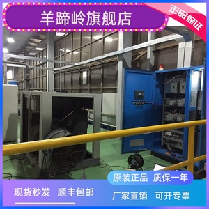 空压机变频节能改造/联控柜-160KW-上海飞航电缆厂