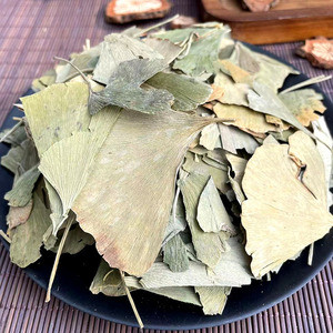 干银杏叶 中药材特级干银杏叶 银杏叶茶 250克散装包邮甜菊叶通用