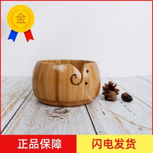 木质毛线碗日式纺织编织毛线专用碗钥匙针线收纳手工竹制原木带盖
