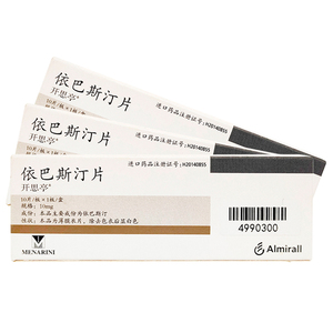 开思亭 依巴斯汀片 10mg*10片/盒慢性荨麻疹皮肤瘙痒症过敏性结膜炎