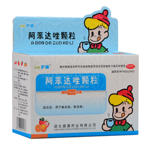 500人付款天猫住邦护蕾 阿苯达唑颗粒1g*10袋 小儿童打虫药蛔虫饶虫