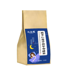 酸枣仁莲子茯苓安睡茶150g袋装独立小包装正品养生代用冲泡茶