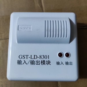 海湾模块GST-LD-8301型单输入输出模块控制模块消防原装GST8301A