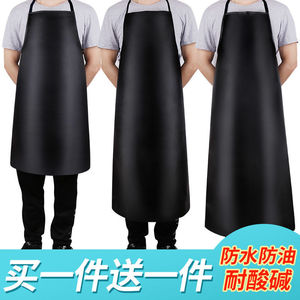 皮围裙洗碗工水台防水围裙洗菜围裙猪肉防水防油工地围裙男女围裙