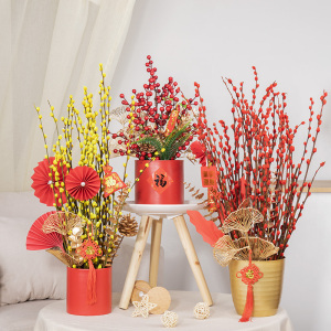 银柳干花福桶年宵花卉室内装饰插花新年福字抱抱桶北美冬青仿真花