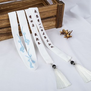 魔道祖师cos抹额