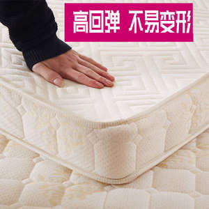 床垫加厚软垫18x20超厚一米二双人席梦思保暖1米2单人一米五15
