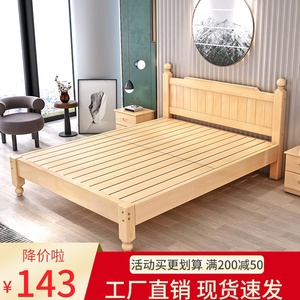 床屋 床屋品牌 价格 阿里巴巴