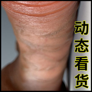 【夫妻玩具黄色激情】夫妻玩具黄色激情品牌,价格 - 阿里巴巴