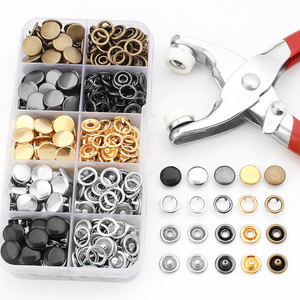 免缝隐形五爪扣安装套装多功能暗扣实心加厚钉扣家用宝宝衣服扣子