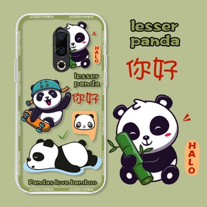 pro卡通16t中国风16x趣味16xs国风小熊猫吉祥物英文超萌透明硅胶软壳