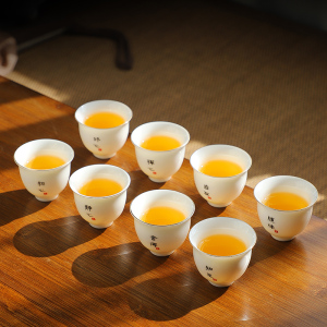 羊脂玉白瓷小茶杯6个家用待客喝茶专用功夫茶具8个陶瓷品茗杯定制