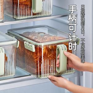 面包收纳盒冰箱专用吐司蛋糕分装密封计时储存糕点食物保鲜食品级