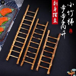 竹木创意竹制品节节高升仿古小梯子 家居饰品 摆件 工艺品 小扶梯