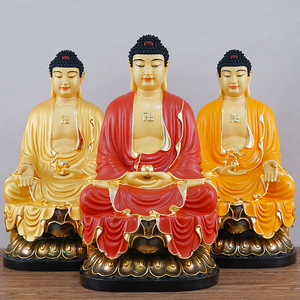 台湾纯铜鎏金释迦牟尼佛如来佛摆件药师佛像阿弥陀佛像家用三宝佛