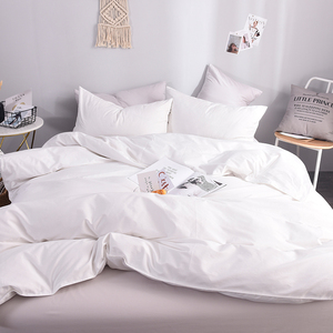 酒店被罩白色纯棉